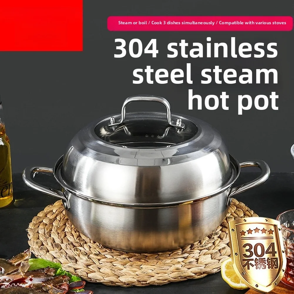 

Stainless Steel 2-Layer Steamer Multi Purpose Hot Pot Steamer Double Layer Soup With Lid For Home Hot Pot Steamer Veg Cooker