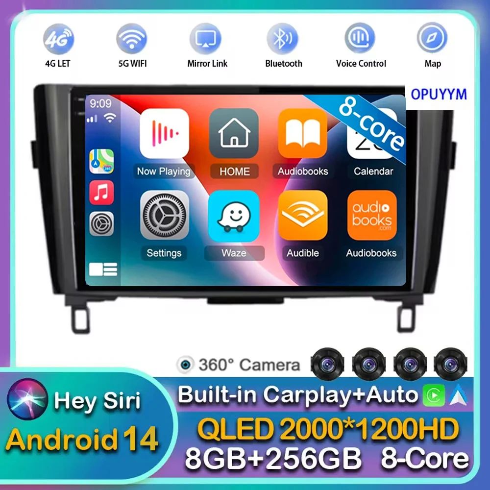 

Автомобильный мультимедийный плеер, плеер на Android 14, с GPS, DSP, для Nissan Qashqai J11 X-Trail 3 T32, 2013-2017, типоразмер 2DIN