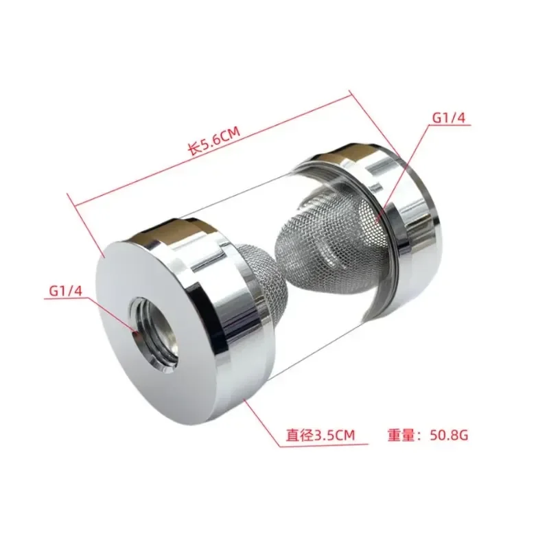 PM-JS-LDSGLQ G1/4 Thread Metal Funnel Filter Ultra Fine Screen Water Cooling Radiator Filling Tool PC Liquid Cooler Accessory