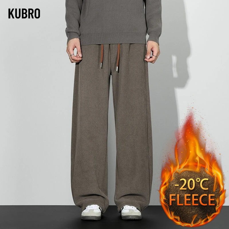 

Мужские флисовые и утолщенные повседневные брюки на осень и зиму. Новые вязаные жаккардовые свободные широкие мужские брюки в уличном стиле.