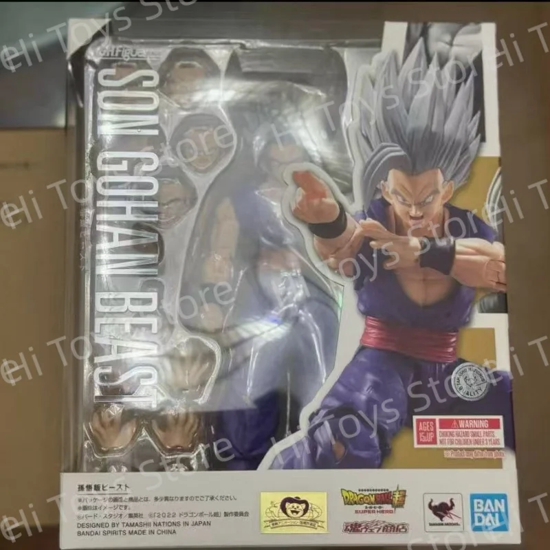 BANDAI Dragon Ball Supereroe Versione Teatro Piccolo Gohan Goku Vegeta SHF Anime Action Figures Collezione Modello Giocattoli Regali
