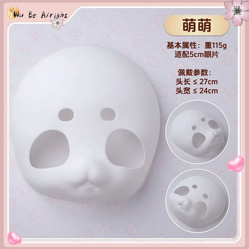 Furry Fursona Head Handmade Fursuit Kig Cat Wolf Fox Skull Face Mask DIY Material Cosplay Animal Kig Head Base Fursuit Halloween view 5