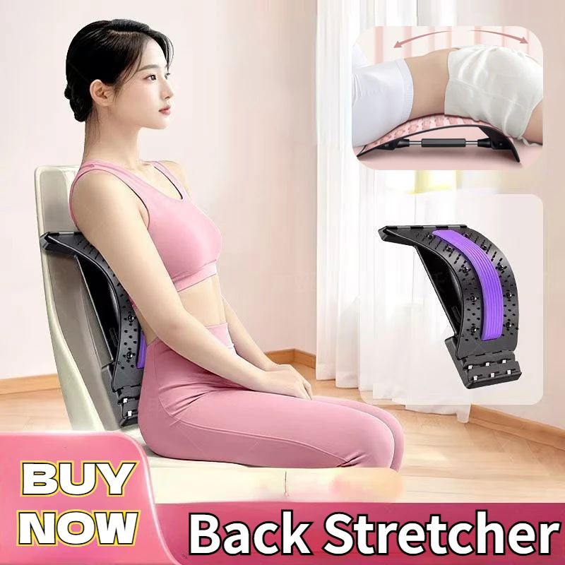 Adjustable Back & Neck Stretcher 2