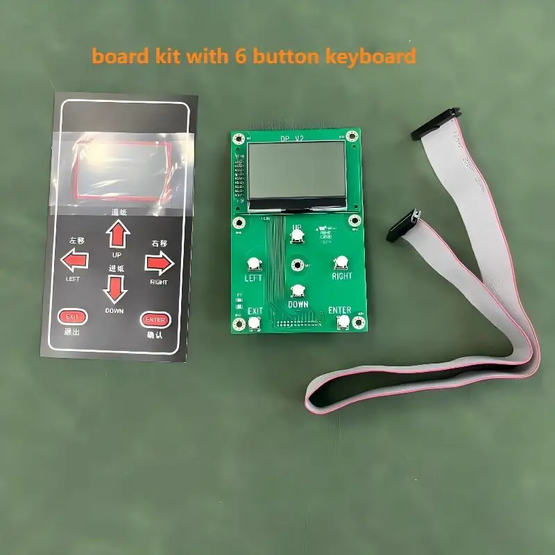 Senyang XP600 Single/Double Head Board Kit Printhead for Kyjet DX5/DX7/XP600/5113 Compatible with Senyang Single Head Board Kit