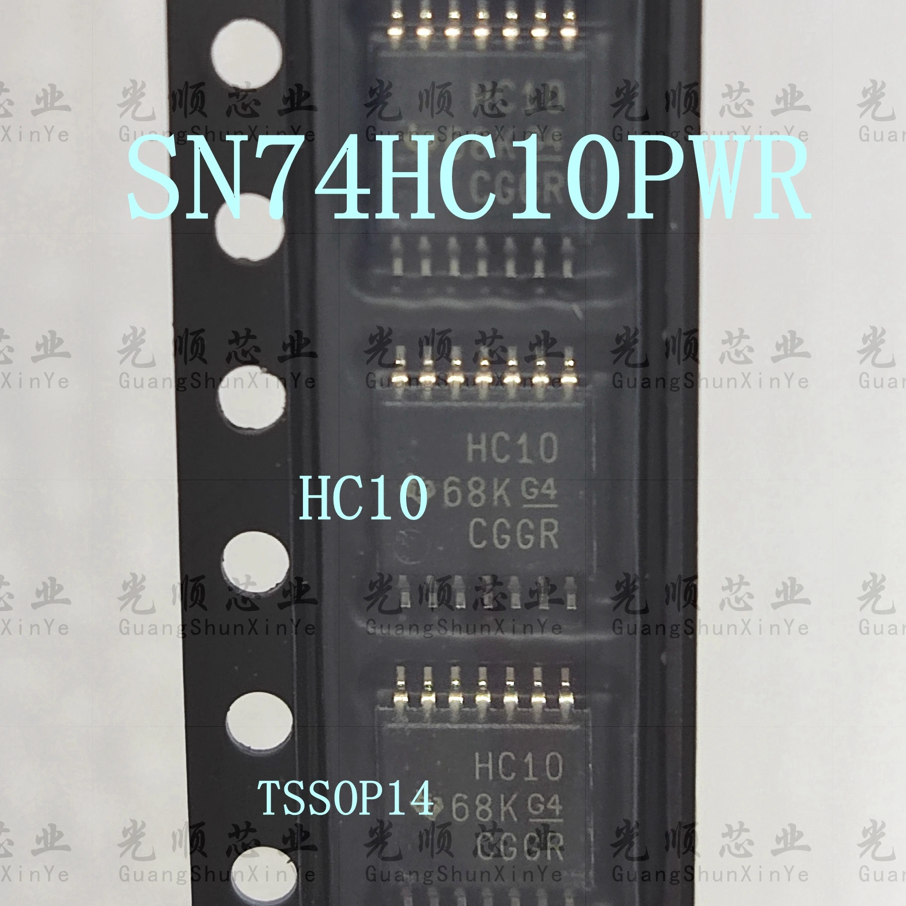 

5PCS SN74HC10PWR TSSOP14 INSTOCK