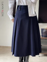 LANMREM Women Fold Skirts Solid Color High Waist A-line Long Skirt Female Fashion Clothes Streetwear 2024 Autumn New 2YA138