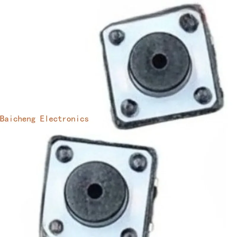 20PCS Vertical straight insertion 4-pin touch 12 * 12 * 7 micro button switch button
