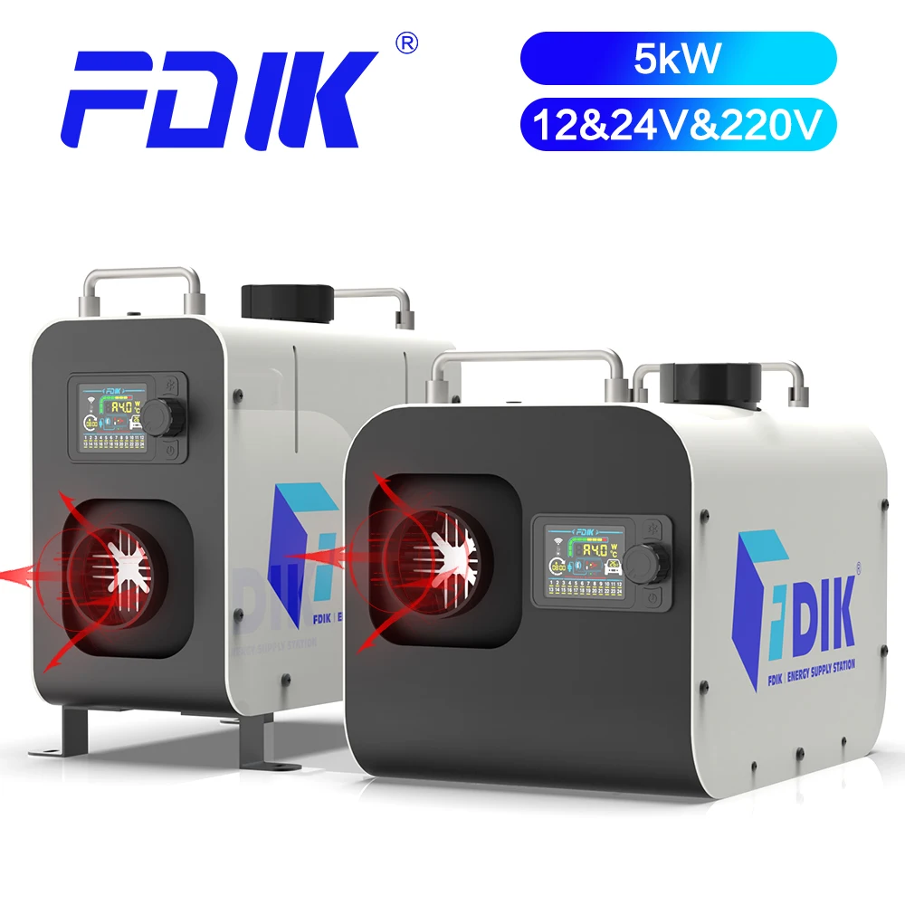 FDIK 5KW ディーゼルヒーター 12V 220V 一体型ファンヒーター ブルートゥーススイッチ 類似Webstoの実際の使い方と評価