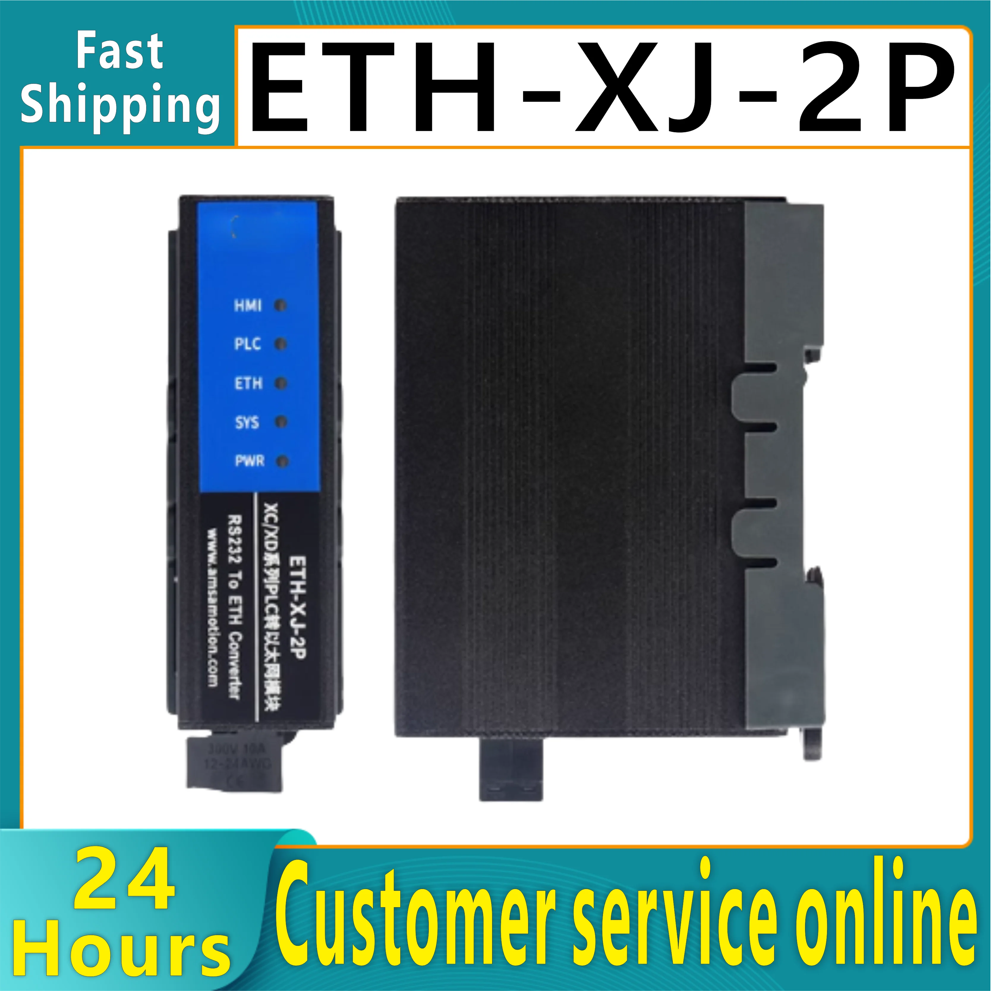 

Brand new original RS232 module ETH-XJ-2P