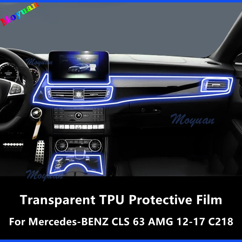 For Mercedes-BENZ CLS 63 AMG C218 12-17 Gearbox Navigation Screen Automotive Interior TPU Protective Film Anti-Scratch Sticker