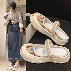 Rhinestone Chain Canvas Mary Jane Shoes Round Toe Casual Thick-Soled Sneakers Women's Shoes Summer Casual Platform Flat Shoes