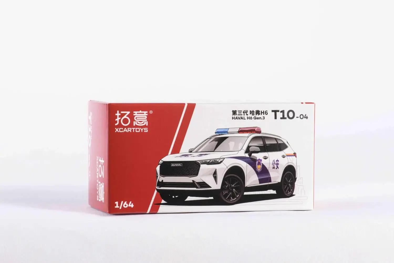 

1:64 Haval H6 Third Generation - Public Security T10-04 Diecast Metal Alloy Model Car kids toys collection gift