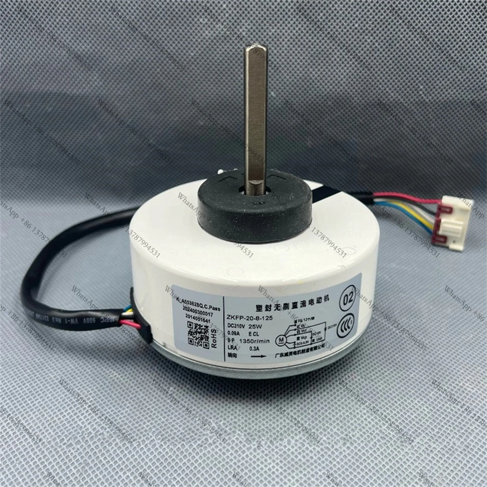 1pcs For TCL inverter air conditioner DC motor ZKFP-20-8-125 Replacement 25W DC310v Conditioning Indoor Fan Motor Accessor