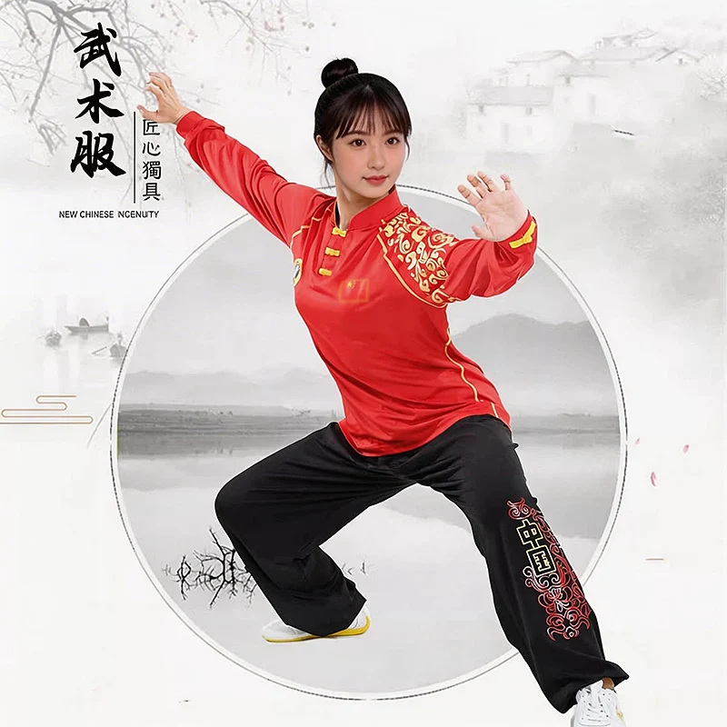 New Unisex Short Sleeve Milk Silk Tai Chi Suit for Qigong Practice Martial Arts Kung Fu Wushu Performance Training Un