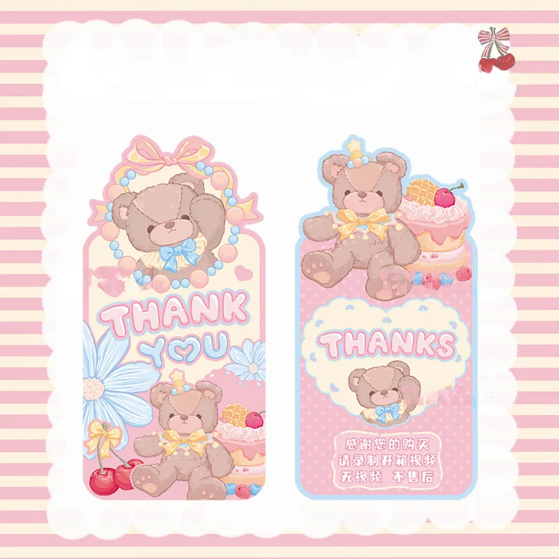 Imagem -06 - Urso Bonito Kawaii Selagem Adesivos Laminado Estilo Ins Alta Aparência Nicho Embalagem de Cartão Caixa de Aeronaves Material Faça Você Mesmo 100 Pcs por Conjunto