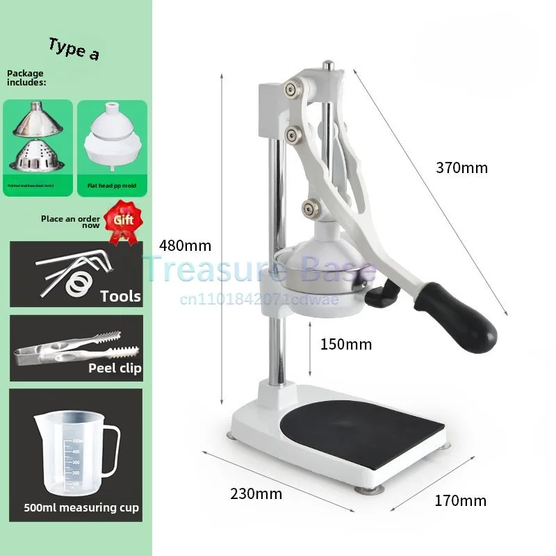 

Manual Juicer Squeezer, Commercial Flat Mouth for Pomegranate, Orange, Watermelon, and Freshly Squeezed Juice at Stalls