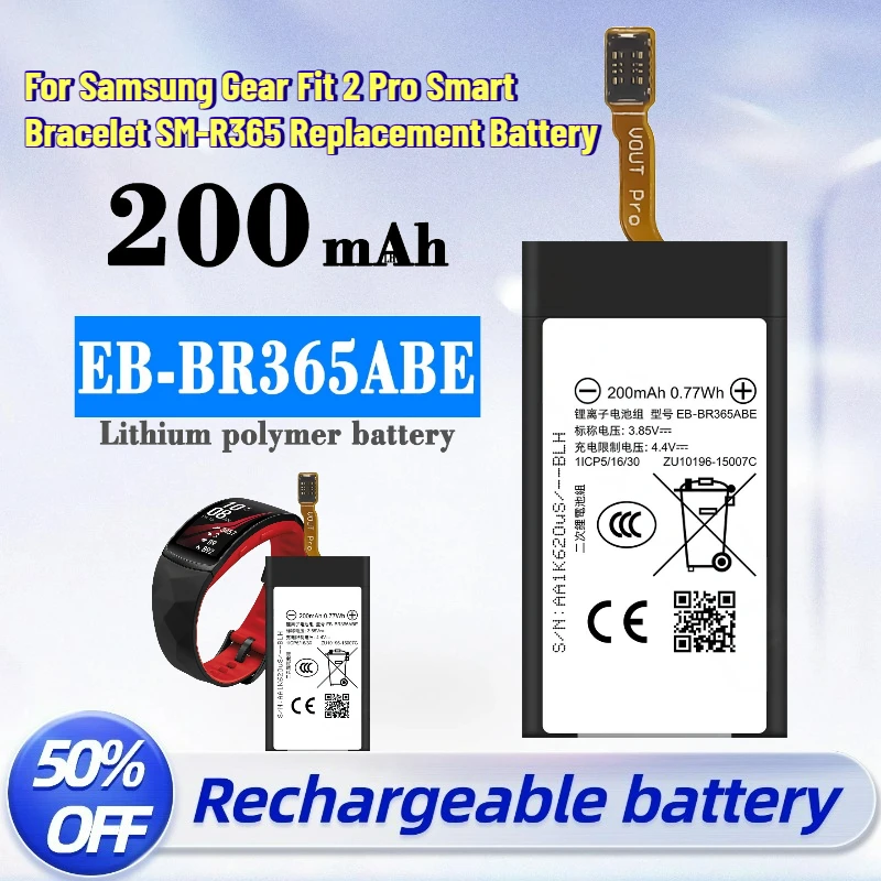 Hot Sale EB-BR365ABE 200mAh 3.85V Rechargeable Battery For Samsung Gear Fit 2 Pro Smart Bracelet SM-R365 Replacement Battery