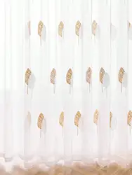 Nordic Style Simple Modern Small Tree Embroidery Small Fresh Embroidery Floor-to-ceiling Window Screen Curtain 1PC