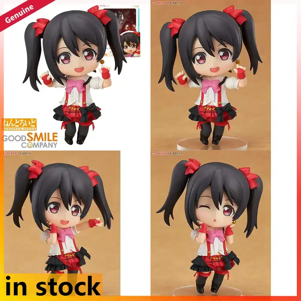 

Good Smile Company Love Live! Yazawa Nico Nendoroid Action Figure Original Genuine Anime Doll Collectible Gift