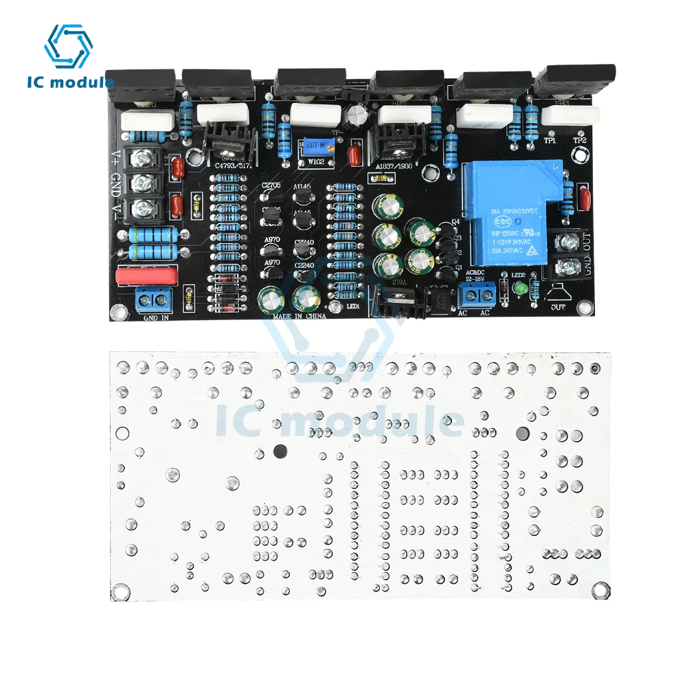 

300W Mono Power Amplifier Board 1943+5200 Hifi High-Power Audio Amplifier Board With Speaker Protection