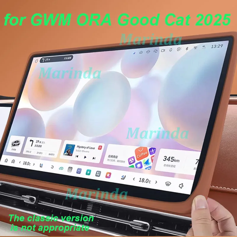

Силиконовая защитная рамка для экрана автомобиля GWM ORA Good Cat 2025, навигация, отделка экрана приборной панели, защита от царапин, интерьер