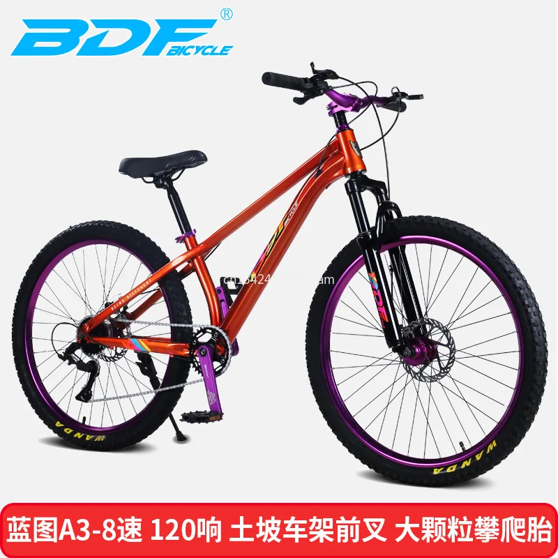Bicycle Hillside Mountainbikes 20/24/26 Zoll Multi-Speed-Geländefahrzeuge für Jugendliche und Erwachsene