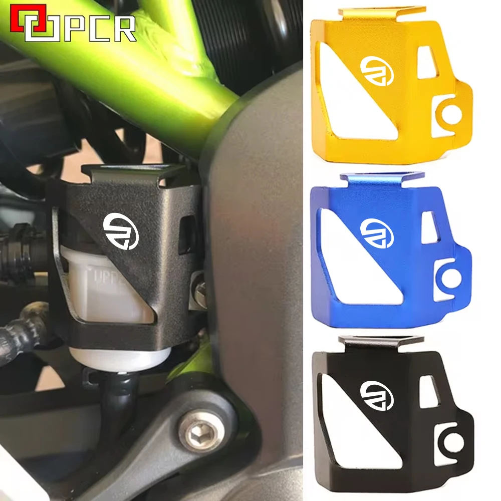 For Yamaha YZFR6 YZFR3 YZFR1 YZF R25 R6 R3 R1 Motorcycle Accessories Rear Brake Fluid Reservoir Cap Cover Guard Protector Part