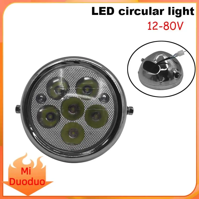 

12V-80V 6 Beads LED Round Headlight 5 Inch Circular Lamp for Citycoco Electric Scooter Accessories