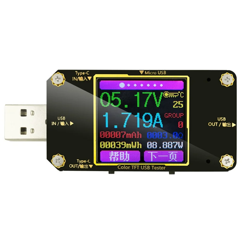 

A3 USB Tester Color Type-C Digital Voltmeter Dc Voltage Current Meter Ammeter Detector Power Bank Charger Indicator