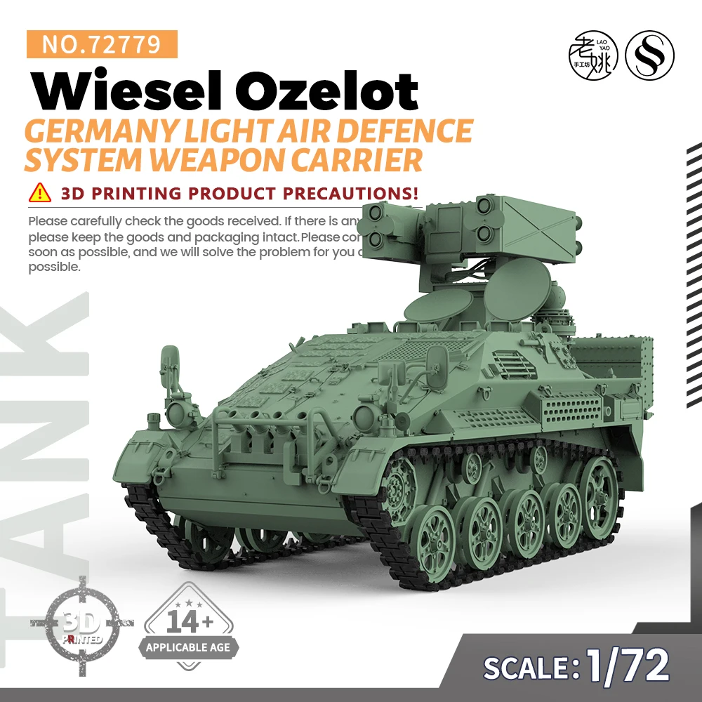 SSMODEL 1/72 군사 모델 키트, 독일 Wiesel Ozelot 경량 방공 시스템, 무기 캐리어, SS72779