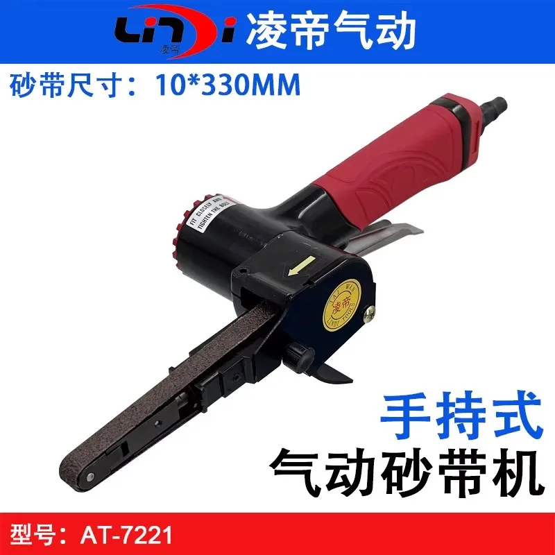 

Lingdi At-7221 Pneumatic Belt Sander 10*330 Abrasive Cloth Ring Belt Grinder Handheld Abrasive Cloth Polishing Machine