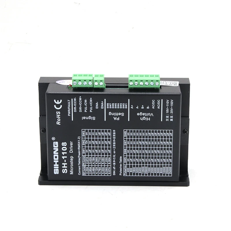 Siheng China Hot Selling High Quality SH-1108 Nema 23 24 34 Step Motor Driver Hybrid Digital 2Phase Stepper Motor Driver