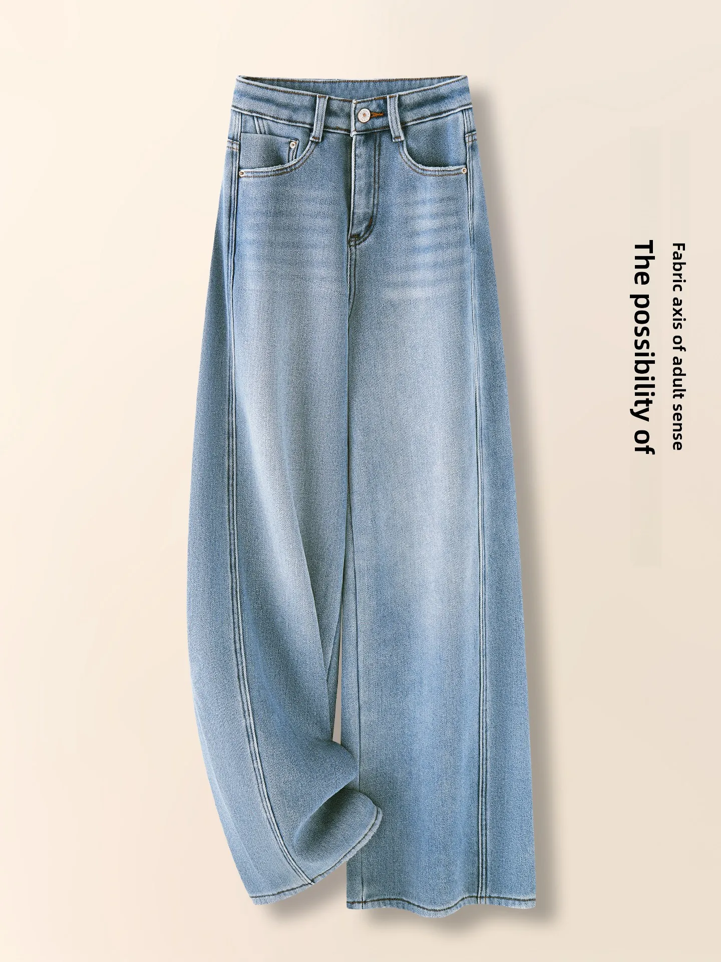 

High Waist Wide Leg Denim Jeans Women's Autumn Winter Thickened Fleece Loose Slimming Casual Straight Leg Pants