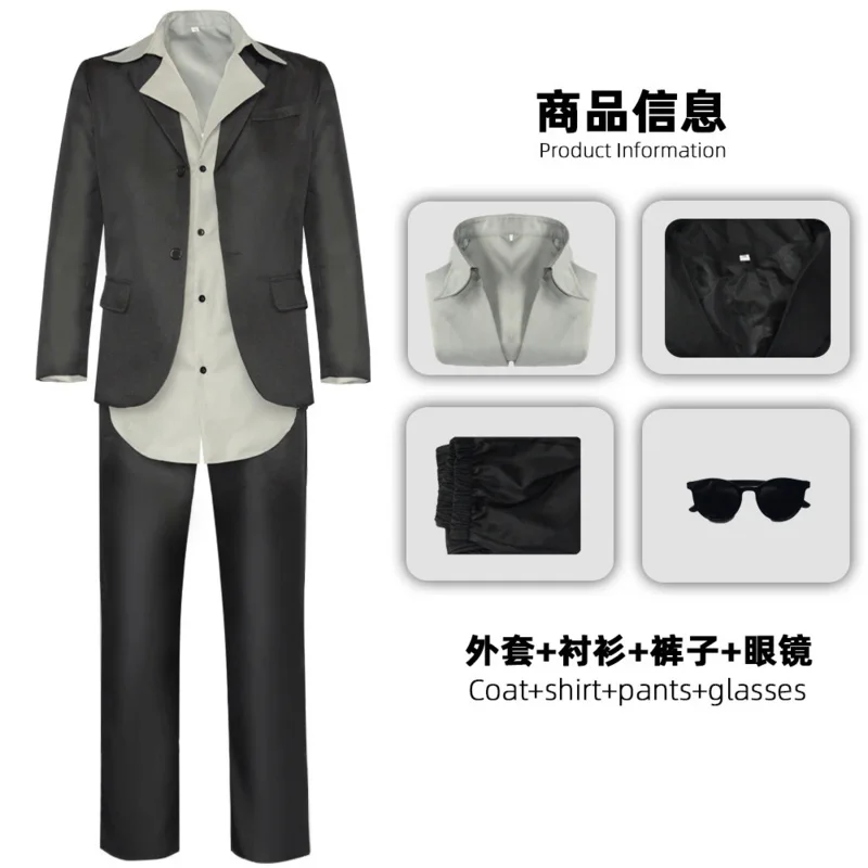 Anime Trigun Stampede Cosplay Costume Nicholas D Wolfwood Shirt Coat Pants Sunglasses Wigs Halloween Carnival Outfits Short Hair