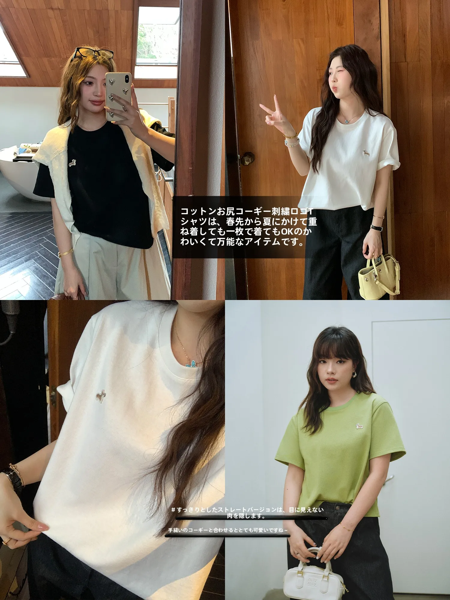 

Женская повседневная футболка NAZ больших размеров из хлопка с коротким рукавом, вышивкой собаки, весенняя, комфортная, приталенная, универсальная, с круглым вырезом