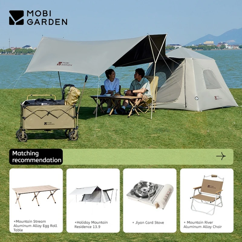 

MOBI GARDEN Large Capacity Outdoor Camp Cart High-Load-Bearing Folding - Detachable Cloth Cover Front Wheel Dual Brake System