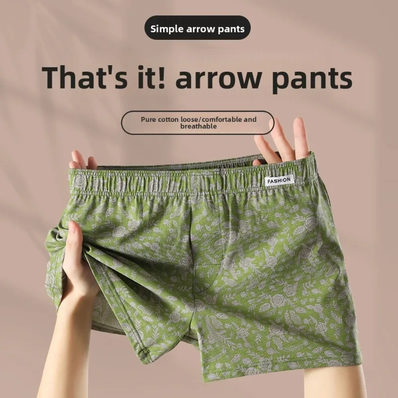 New Men's Underwear, Long-Staple Cotton, Youth Boxer Shorts, Vintage Rose Pattern, Loose Home Pants, Soft and Comfortable