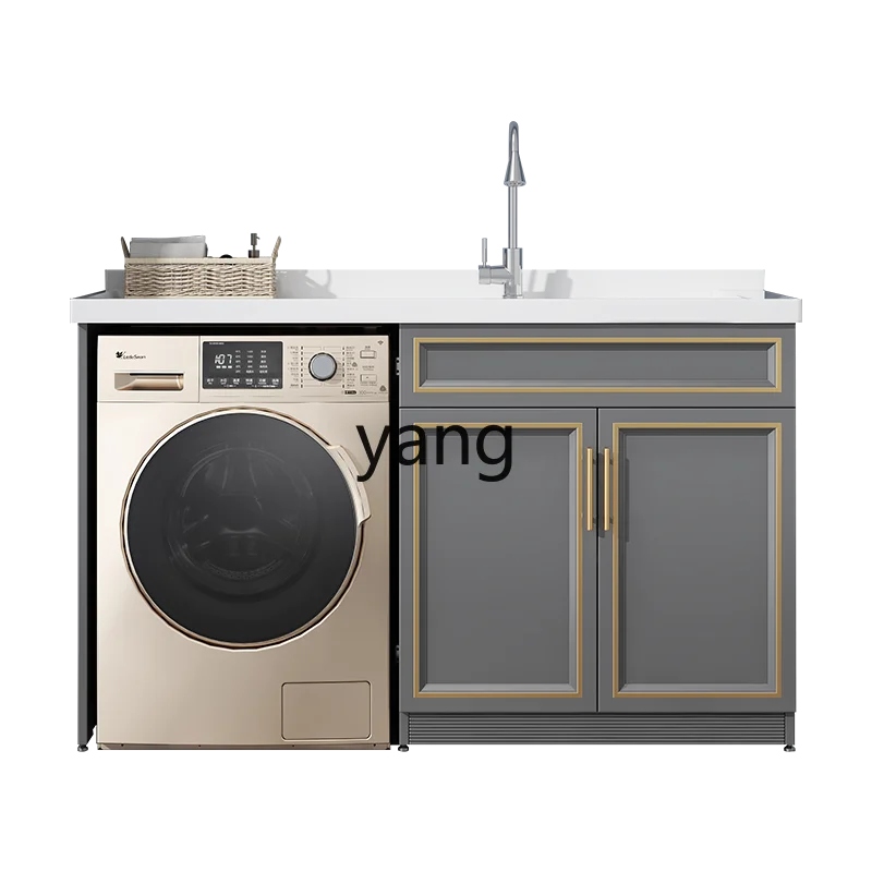 LCX  Balcony Washing Machine Cabinet Combination Honeycomb Aluminum Washboard Washbasin Integrated Laundry