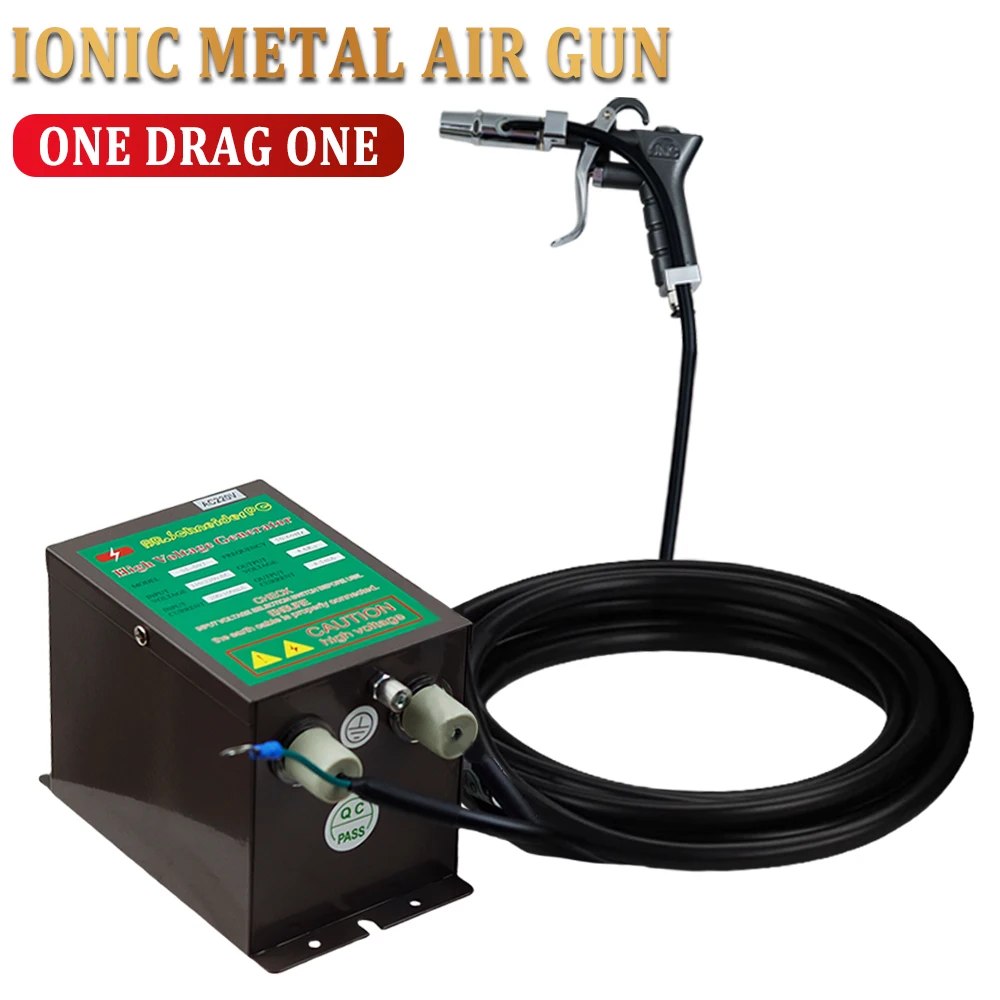 Antistatic Air Gun Ionizing Air Gun Electrostatic Gun with High Voltage Generator 110V/220V