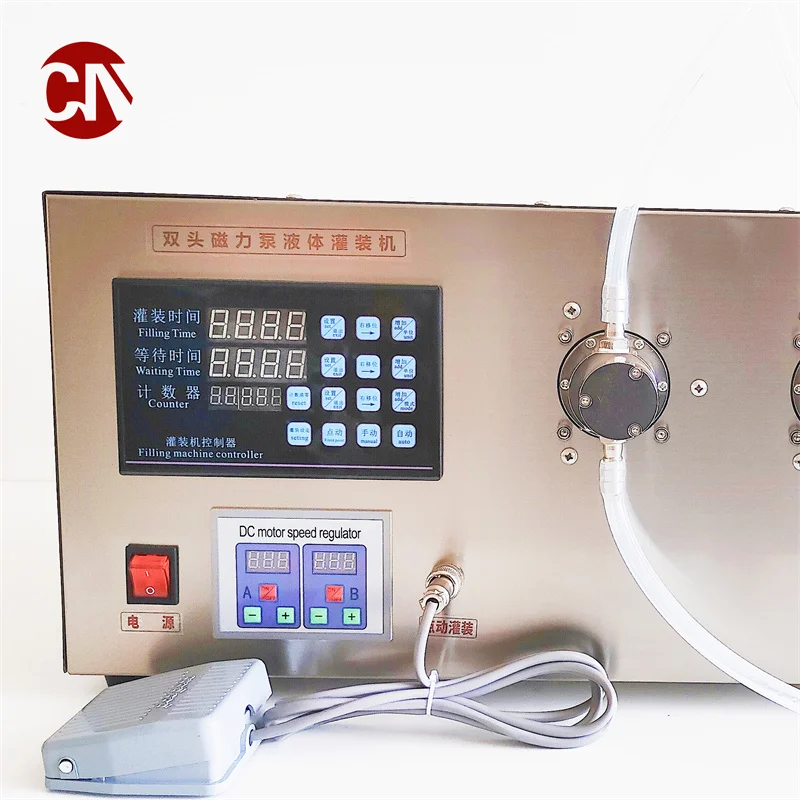 digital 2 head gear pump Milk Oil water fruit juice machinery Liquid Filling Machine