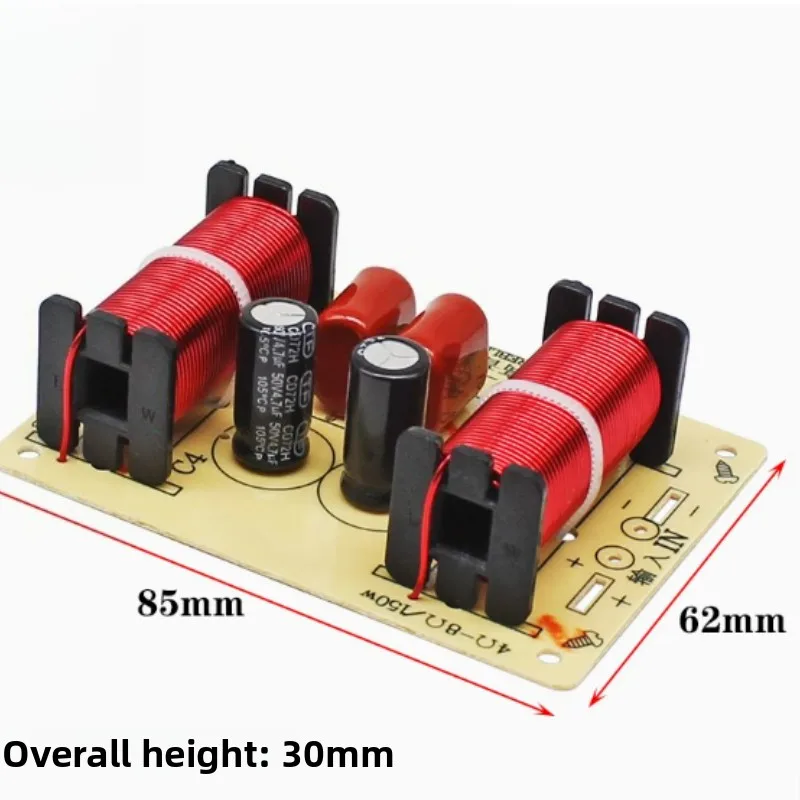 SOTAMIA 150W 3 웨이 크로스 오버 필터 트위터 미드 레인지 서브 우퍼 스피커 DIY HIFI 홈 시어터 오디오 수정 업그레이드