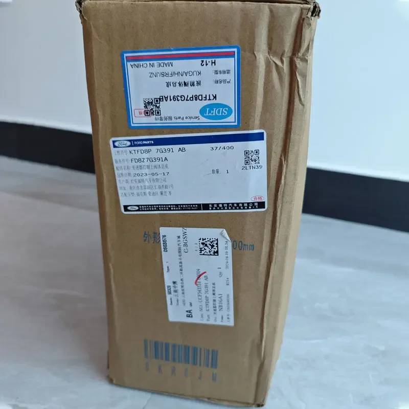 Transmissão automática Controle Valve Body Assembly, KTFD8P, 7G391 AB