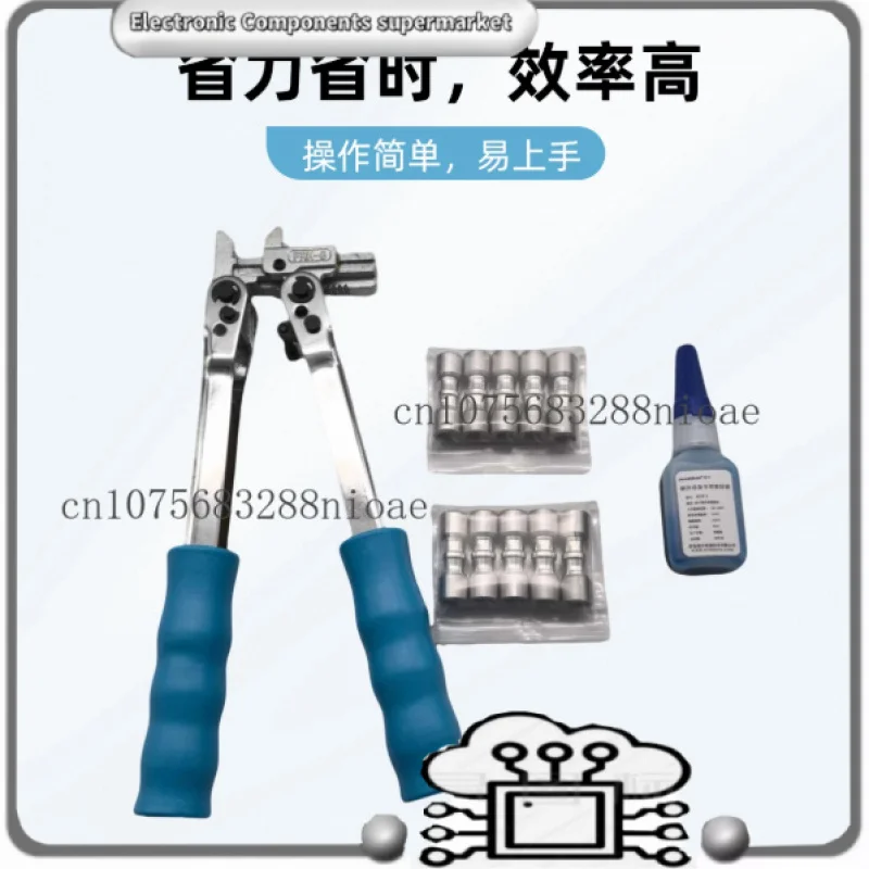 Frk Compression Too…