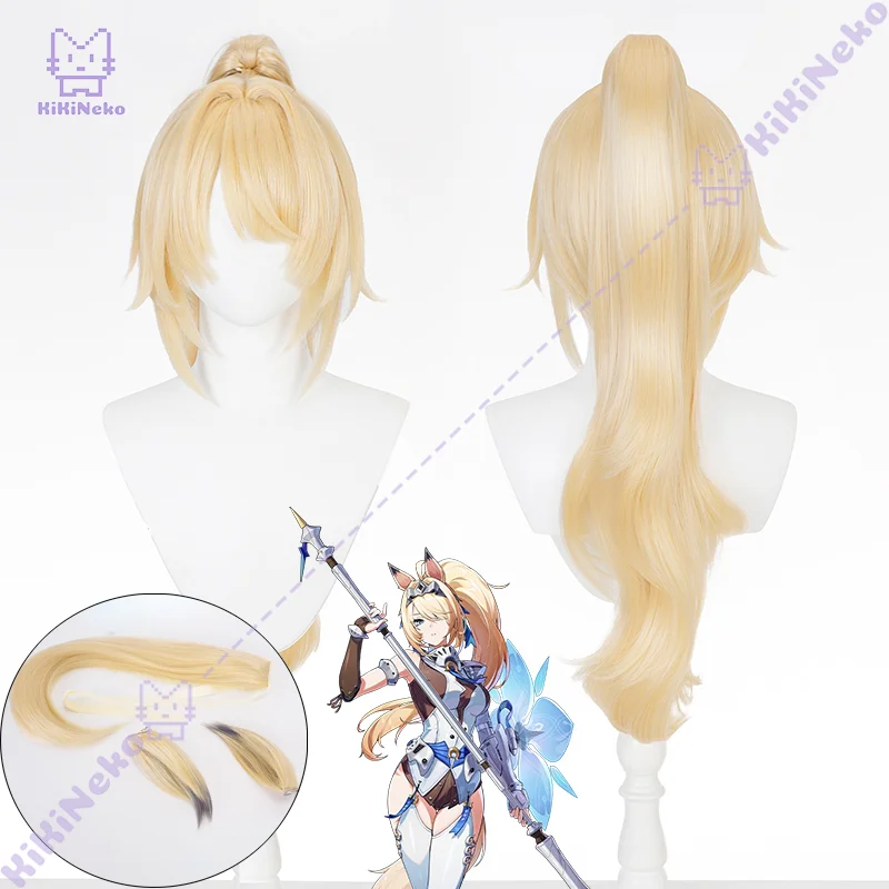 Game Zenless Zone Zero Sigrid de L'Azur Cosplay Wig Ear Tail For Hallowmas Party Anime Convention Adult