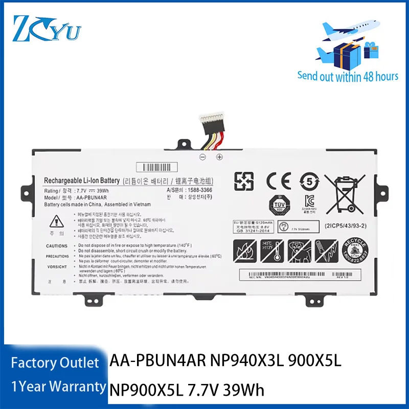 AA-PBUN4AR Laptop Battery for Samsung Notebook 9 NP940X3L 900X5L NP900X5L 7.7V 39Wh