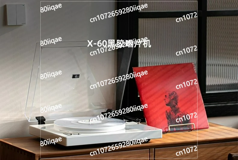X60 Vinyl Record Player Bluetooth Phonograph White Luminous High-value Birthday Gift Qixi Festival Valentine's Day