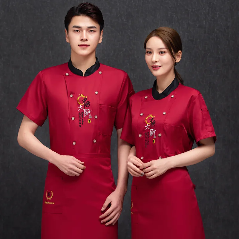 Chef Overalls Short Sleeve Men'S Hotel Dining Kitchen Breathable Plus Size Canteen Restaurant Summer Wholesale Clothe