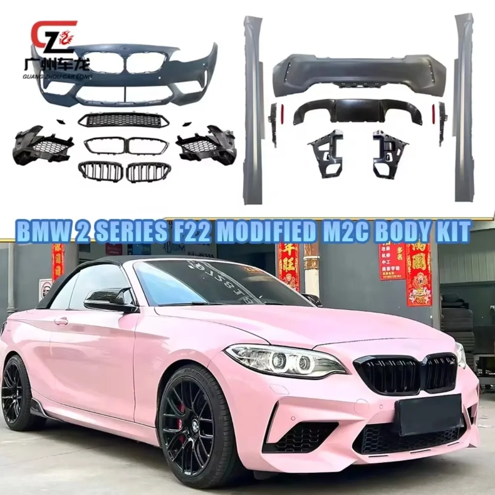 Complete Car Bumper Kits for 2 Series F22 F23 218i 220i 2016-2019 M2C Facelift Front Rear Bumper Grille Parts Side Skirts