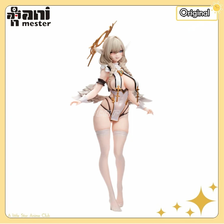 

In Stock Original AniMester Saint-Law Cynthia Chasing Eye Model Collection Ornaments