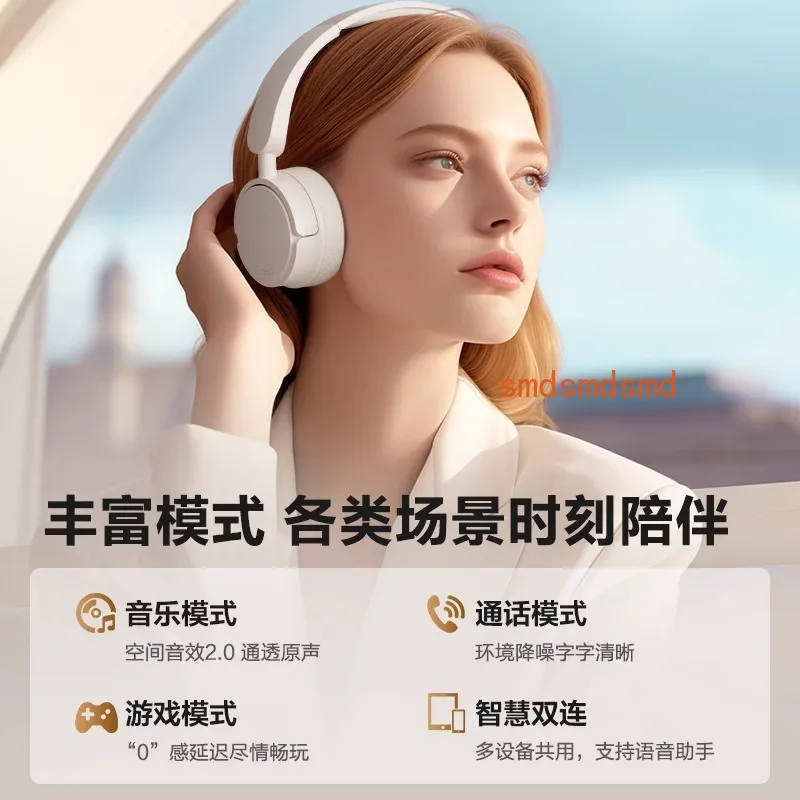 High-end headset bluetooth headset wireless noise reduction game heavy bass super long battery life
